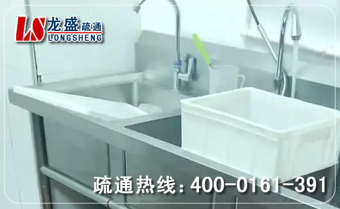 钱塘区下水管道疏通清理