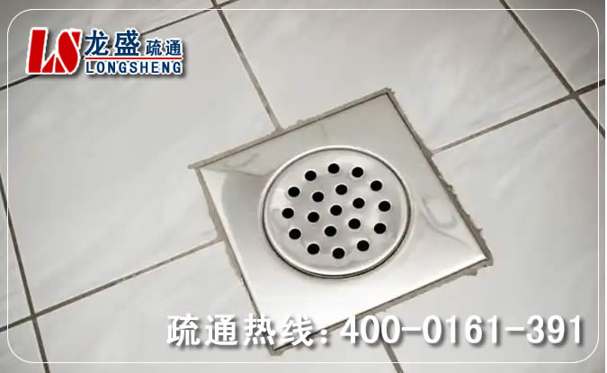 钱塘区卫生间地漏通下水