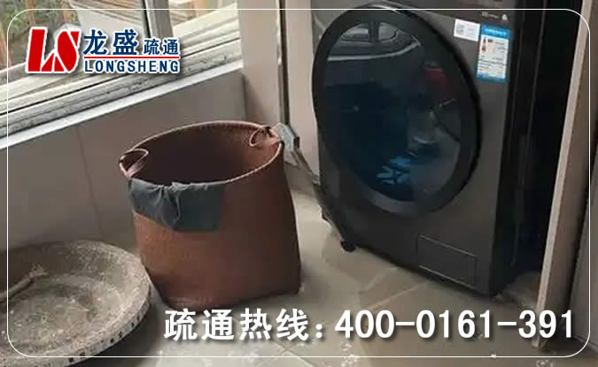 钱塘区阳台疏通下水道